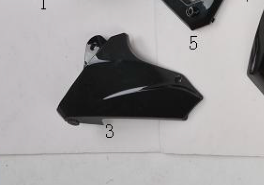 Left lower trim panel for BD125-15 Boom 125cc motorcycle