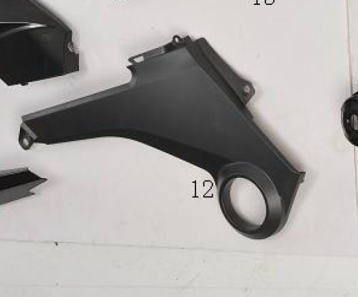 Left seat lock cover for BD125-15 Baodiao 125cc Boom Vader motorcycle
