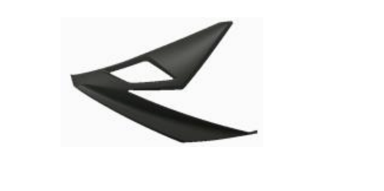 Front right trim panel for BD250-5 EFI motorcycle Venom SuperBike 250cc